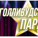 ���� �����, ������ - ��������� 23 ����� 2026 � ������ ��ѻ