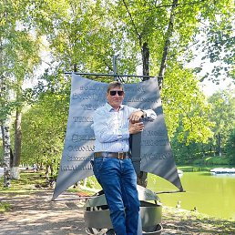 ���������, ������, 48 ���