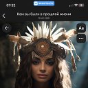 ���� Nina, ������, 37 ��� - ��������� 22 ������ 2025 � ������ ���� ����������