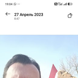 ���� ��������, ������, 51 ��� - ��������� 18 ������� 2026