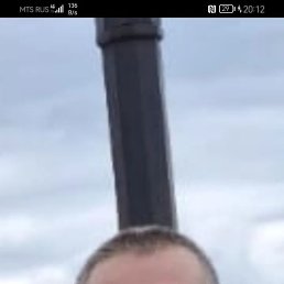 �����, 46 ���, �����������