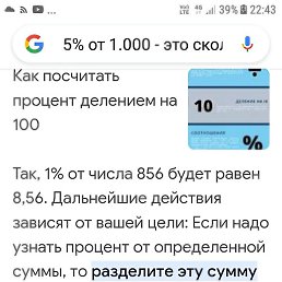 ��������, �����-���������, 65 ���