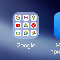 ������, �����, 54 ����