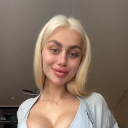 ���� �����, ������, 23 ���� - ��������� 2 ������� 2025