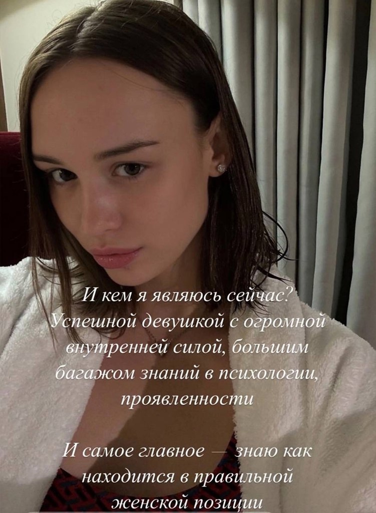 ����� �������� ����� ��������� ��� ����, ������� ��� ������. � ����� ����� ���� ����� ����������, ... - 2