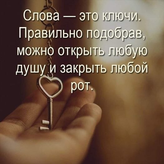 Vera Ivanovna - 20 ������� 2023 � 03:10