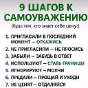 ���� ����������, ������������ - ��������� 31 ���� 2025 � ������ ���� ����������