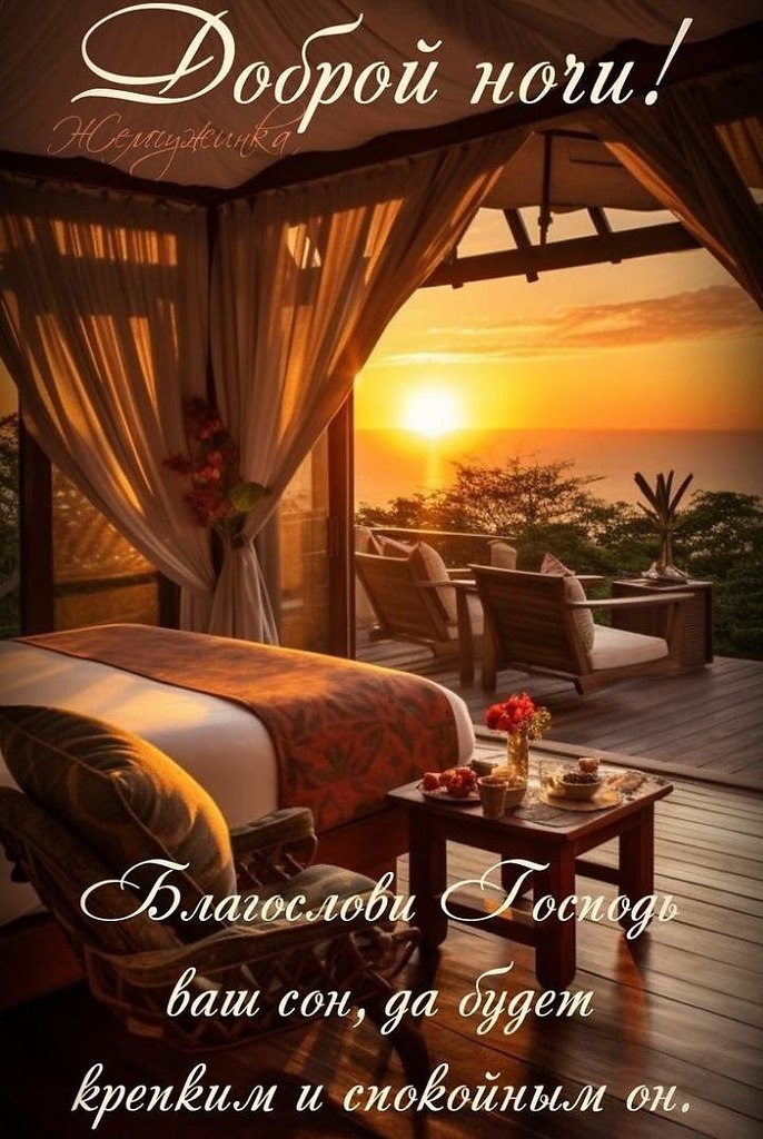   ,    . - 29  2025  21:43 - 4