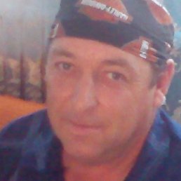 ����������, ���������, 54 ����