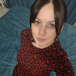 ���� �����, �����-���������, 44 ���� - ��������� 19 ���� 2025