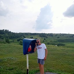 ����, �����, 45 ���