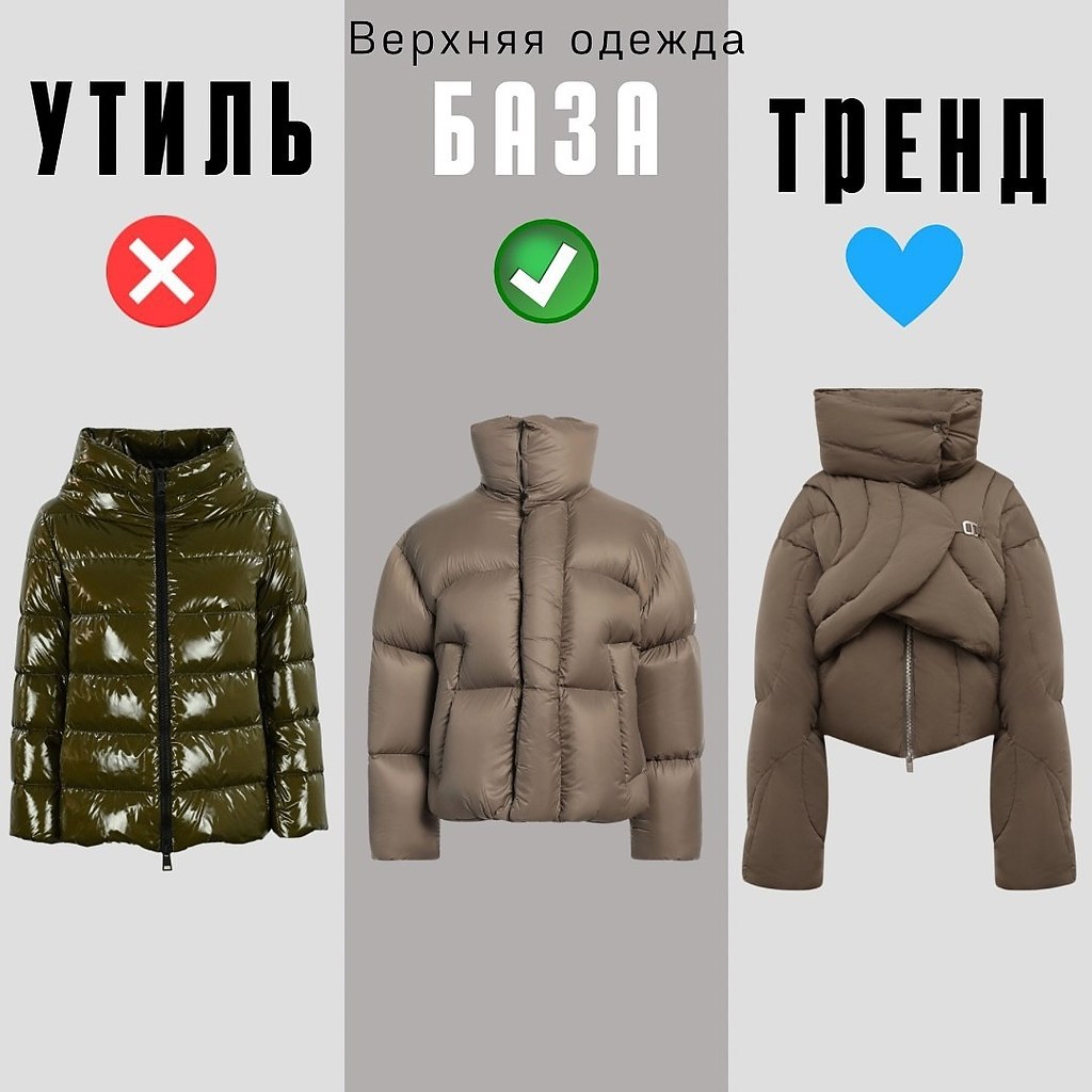  // - 8