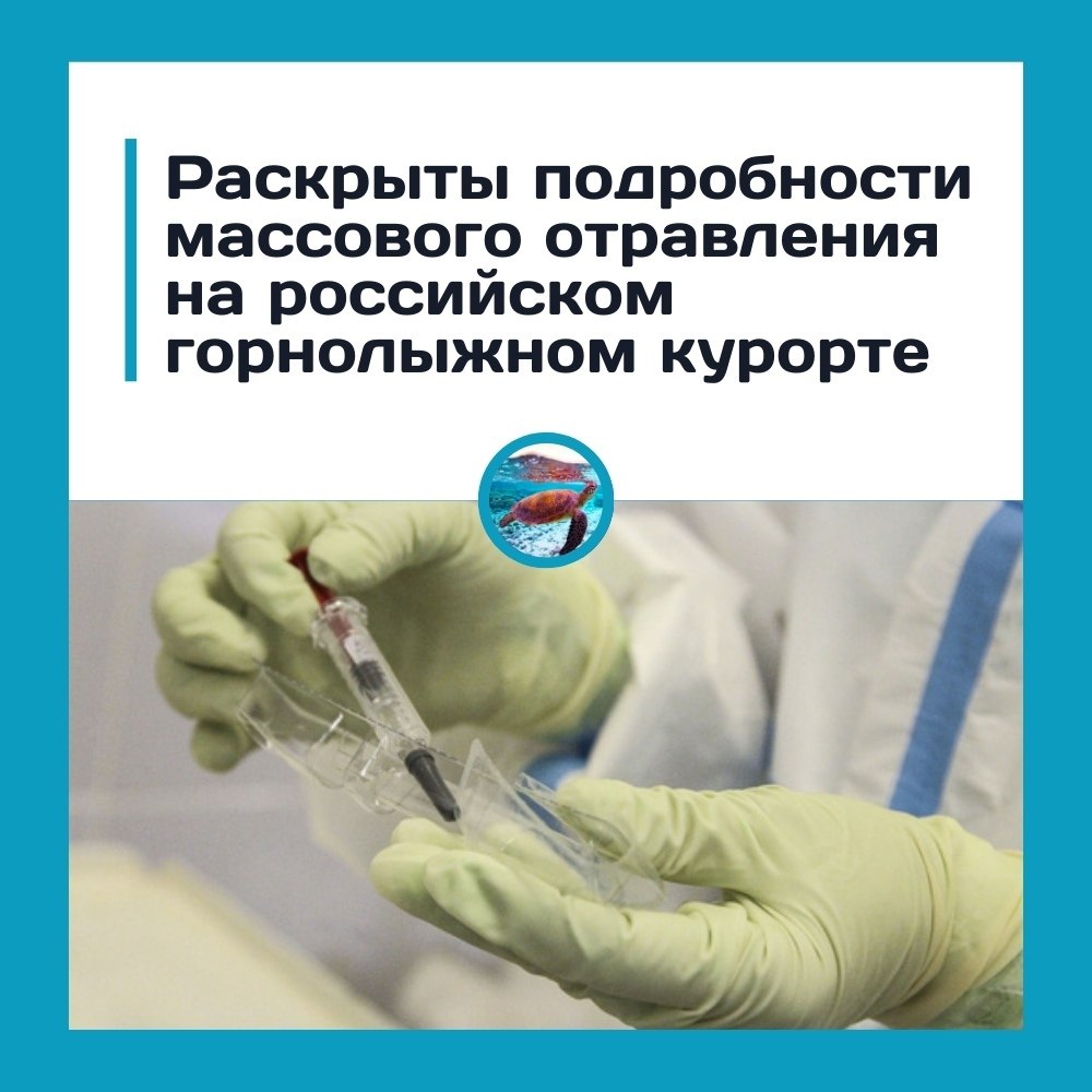 ����c� � �epe�e�e �a�o����c� �o��������� c����o�a�� � �po�ep�o� �oc�o�pe��a��opa.a �op�o����o� ...