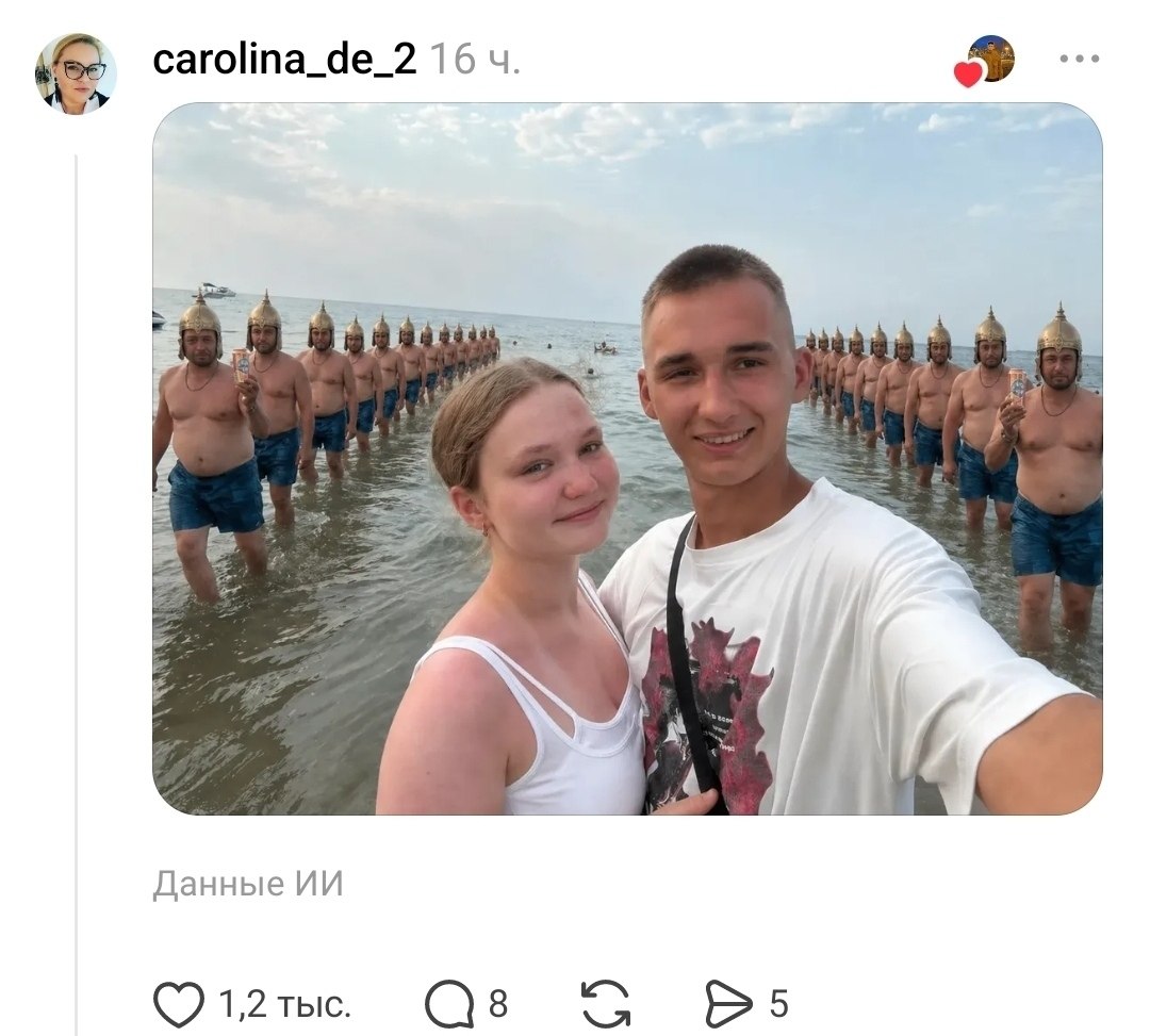 ������ ����� ���� �������� ������ ������ �� �����) - 8