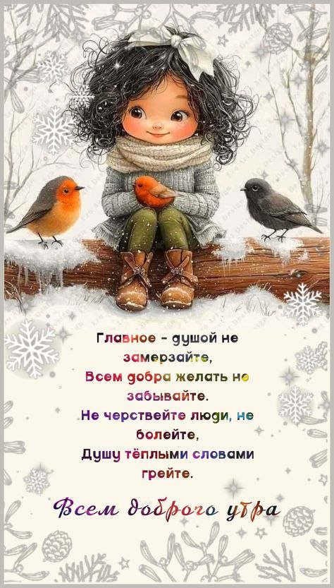 ������������ �� �������... - 28 ������� 2025 � 00:18