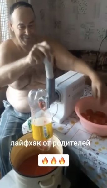 � ���, ��� ����� ����?