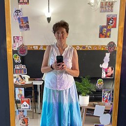 �����, ������, 56 ���