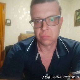 �������, �������, 37 ���