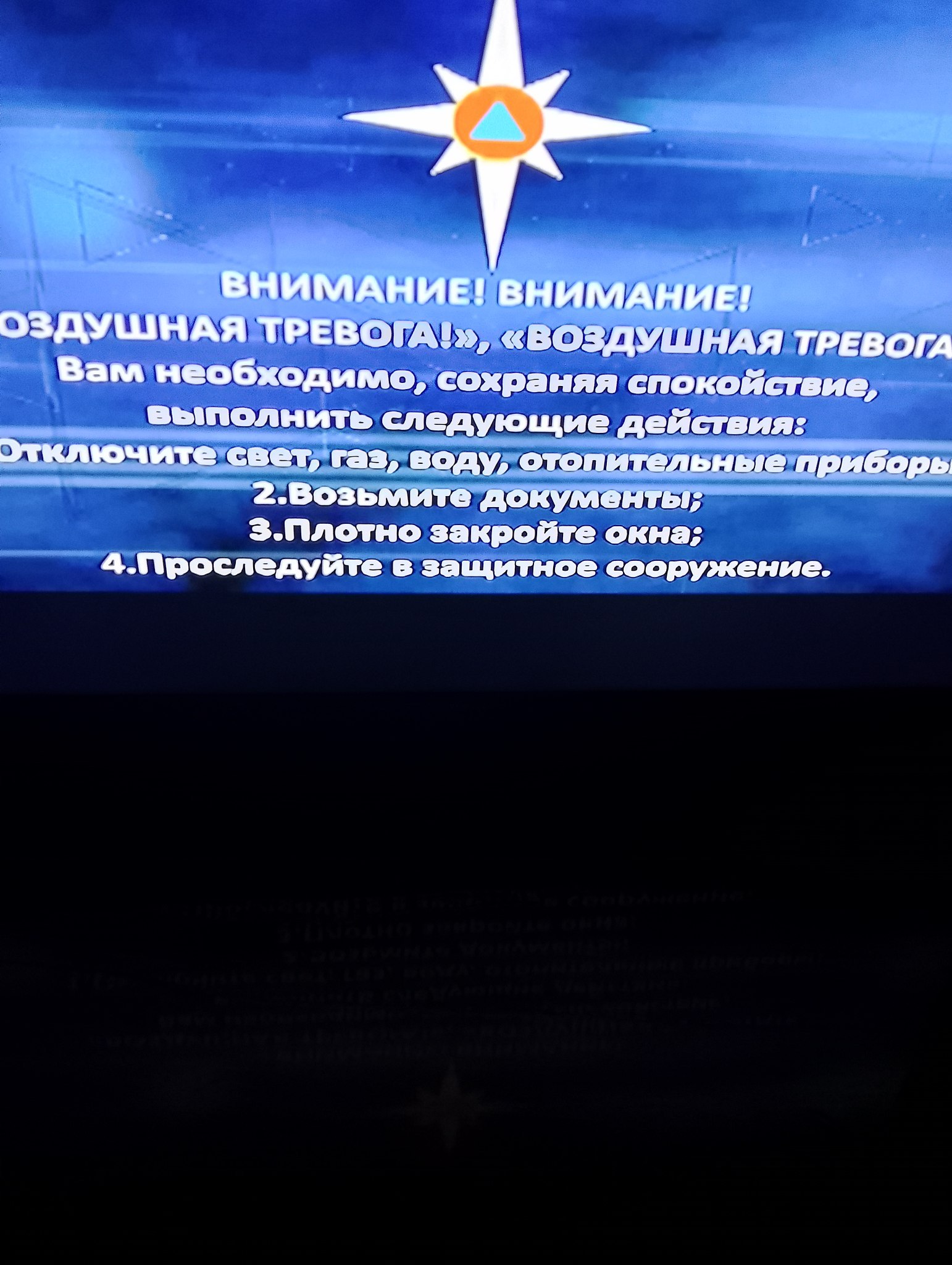 ������� - 15 ������� 2026 � 01:17