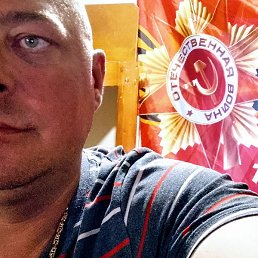 ������ �������, �����-���������, 46 ���