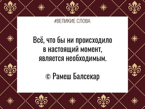 ������� ����� | ������, ����� � �������� - 10 ������ 2025 � 15:52