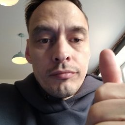 �������, ���������, 45 ���