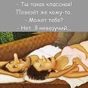���� Olga, �������-����� - ��������� 2 ��� 2026