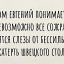 ���� ������, ����� - ��������� 15 ��� 2025 � ������ ������ ��������