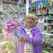 ����, 43 ����, ������