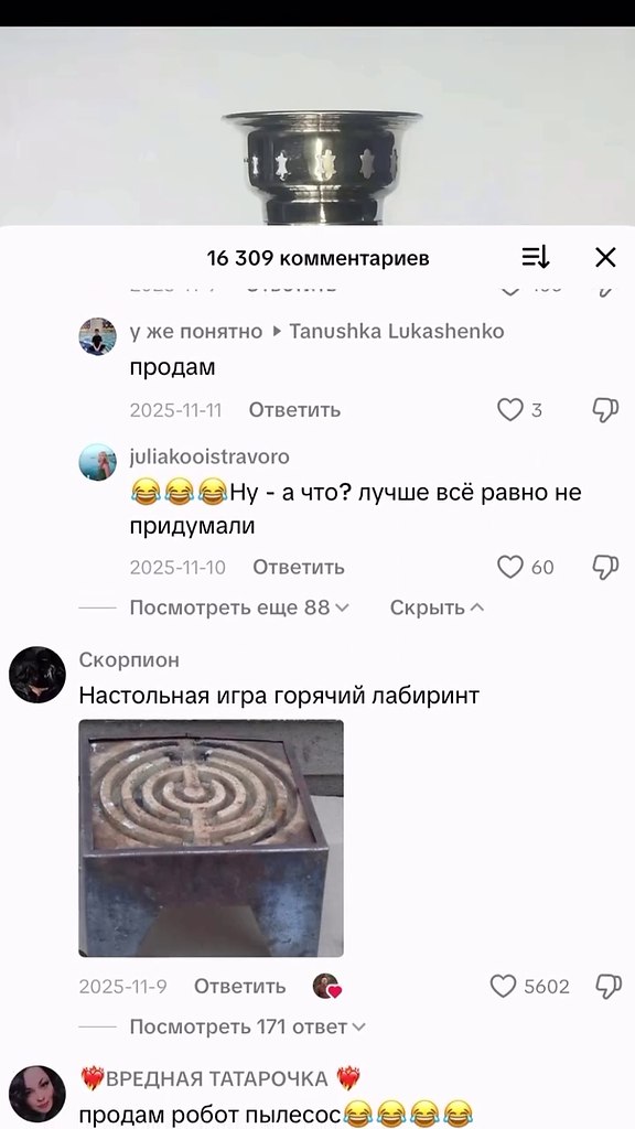 ����� ��������, ��� �� ��������� - ��� ���)