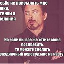 ���� ��������, ���������, 34 ���� - ��������� 7 ����� 2026 � ������ ������ ��������