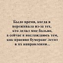 ���� &hearts;�������&hearts;, ���� - ��������� 3 ������ 2026 � ������ ���� ����������