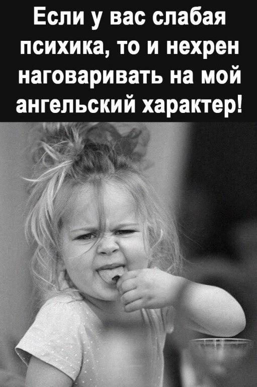 ☆ ☆ - 23  2023  23:35