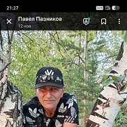 �����, 47 ���, ����