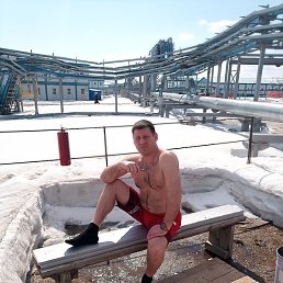 �����, ���������, 41 ���