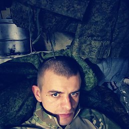 Paul, �������