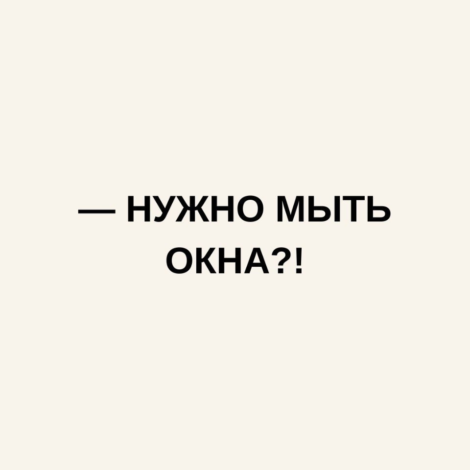 Омар Хайям и другие великие философы - 5 октября 2025 в 13:33 - 3