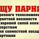 ���� �����, ���������, 62 ���� - ��������� 14 ����� 2025 � ������ ���� ����������