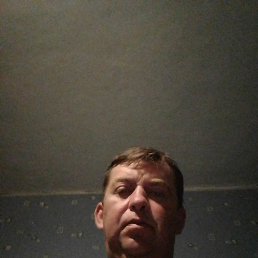 ������, 45 ���, ���������