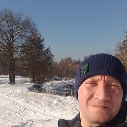 �������, ������, 45 ���