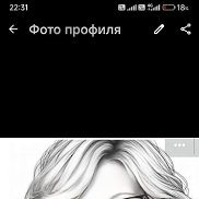 ����, 51 ���, ����