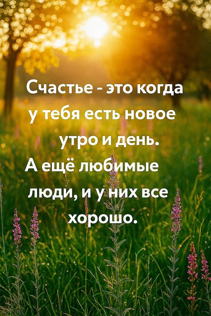   - 22  2025  07:38