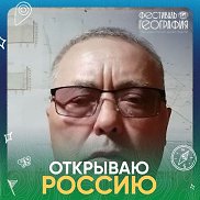 �������, 52 ����, ����-���