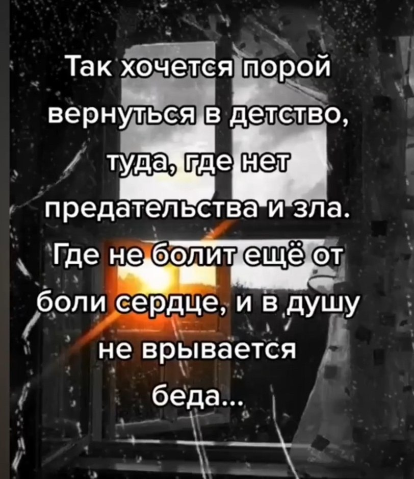 Рецепты - 21 июля 2025 в 16:21