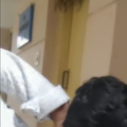 Ramcharan, ����, 20 ���