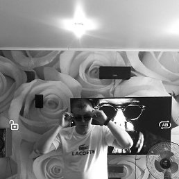 Romik, �������