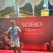 �����, 55 ���, �������