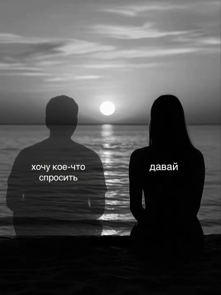 .�������. - 6 ������ 2025 � 20:34