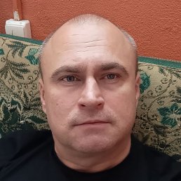 �������, �������, 45 ���