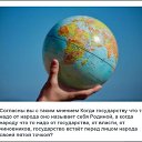 ���� �������, ������ - ��������� 3 ���� 2026 � ������ ������ ��������
